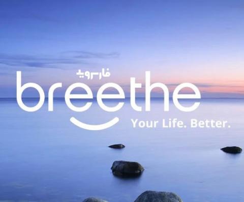 Bán tài khoản Breethe Premium 1 năm và Lifetime